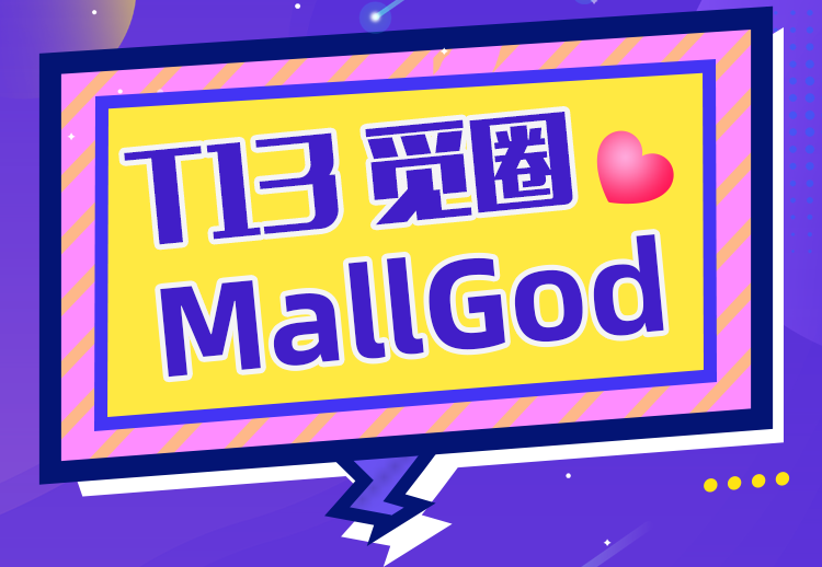 qq.png